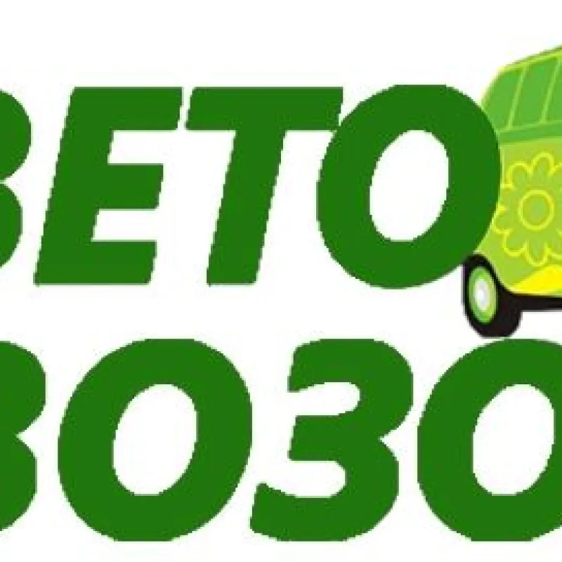 Букет Тест, доставка Белоусово